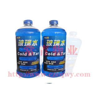 防凍玻璃水 防凍玻璃水